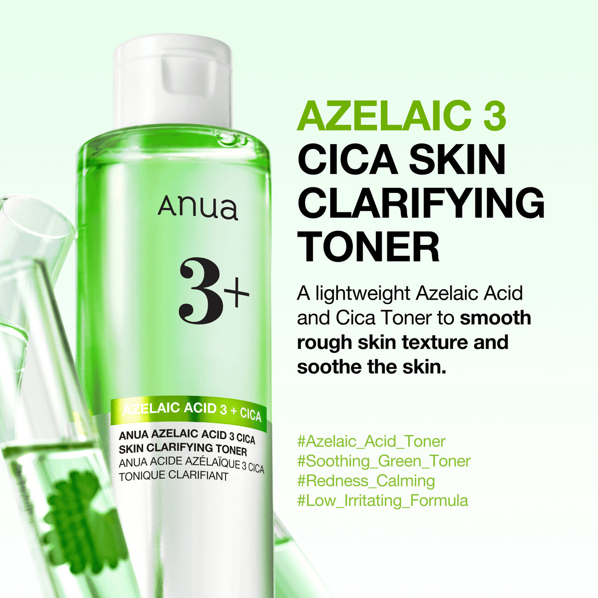 [ANUA] Azelaic Acid 3 Cica Skin Clarifying Toner