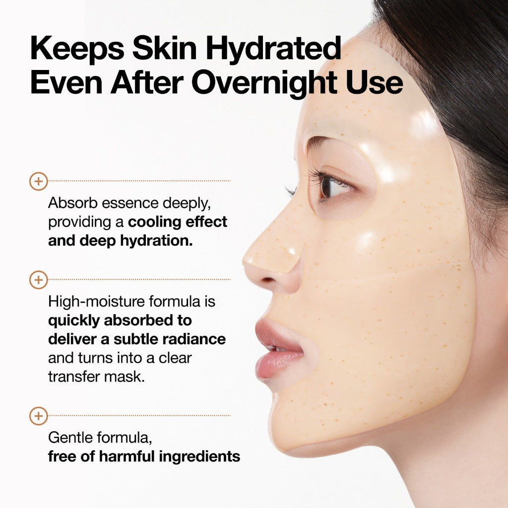 [ANUA] Rice 70 Glow Collagen Mask