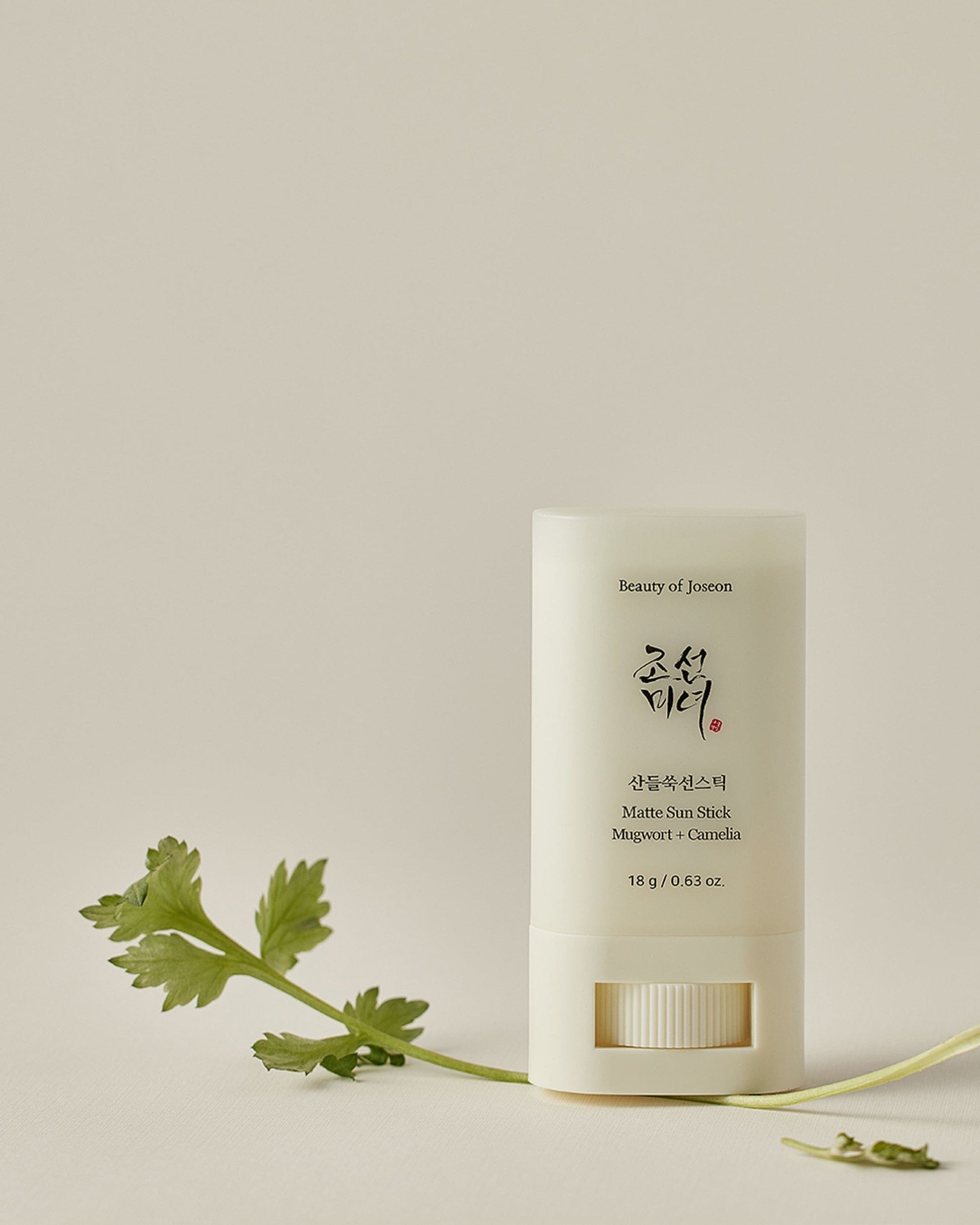 [BEAUTY OF JOSEON] Matte Sun Stick  Mugwort+Camelia (SPF 50+ PA++++)   Korean Skincare Perth Skin_ko