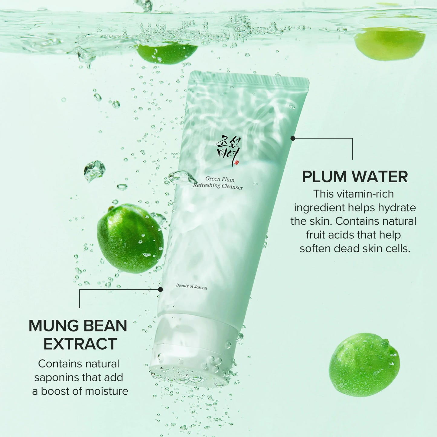 [BEAUTY OF JOSEON] Green Plum Refreshing Cleanser