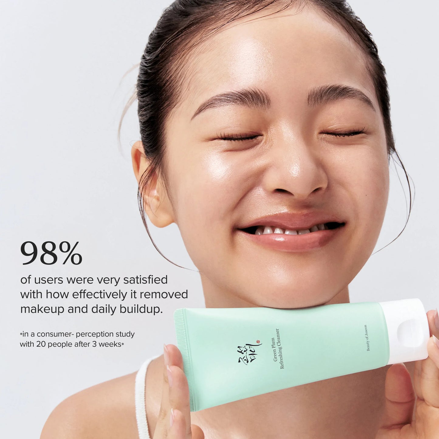 [BEAUTY OF JOSEON] Green Plum Refreshing Cleanser