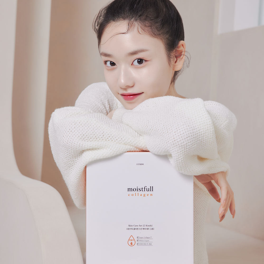 [ETUDE HOUSE] Moistfull Collagen Skincare Set