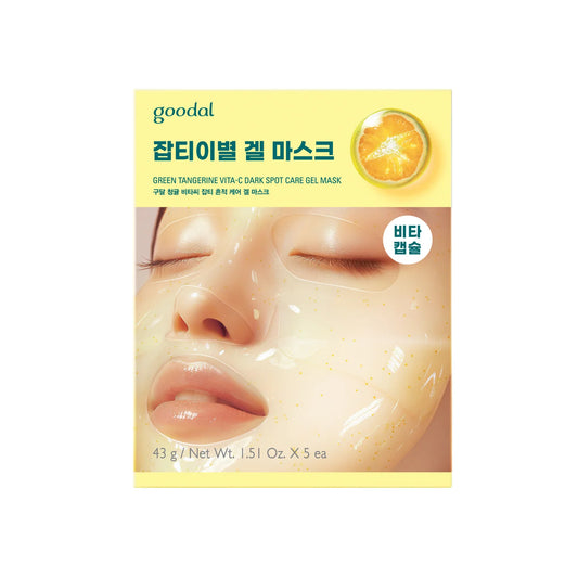 [GOODAL] Green Tangerine Vita C Dark Spot Care Gel Mask Set