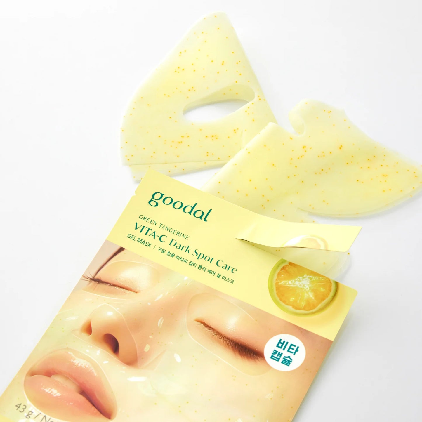 [GOODAL] Green Tangerine Vita C Dark Spot Care Gel Mask Set
