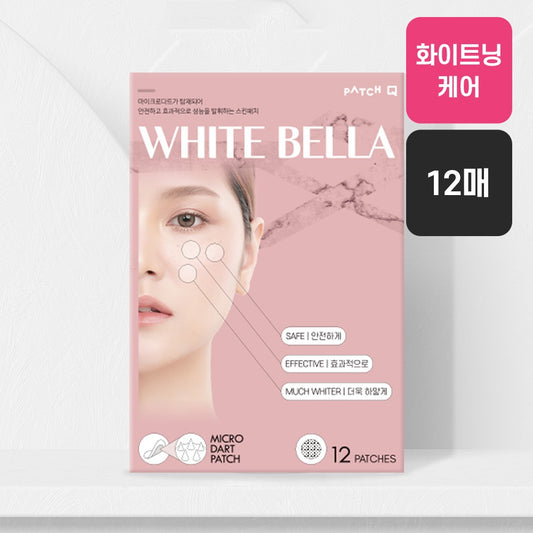 [PATCH Q] White Bella Attachable Whitening Care Blemish Needle Patch