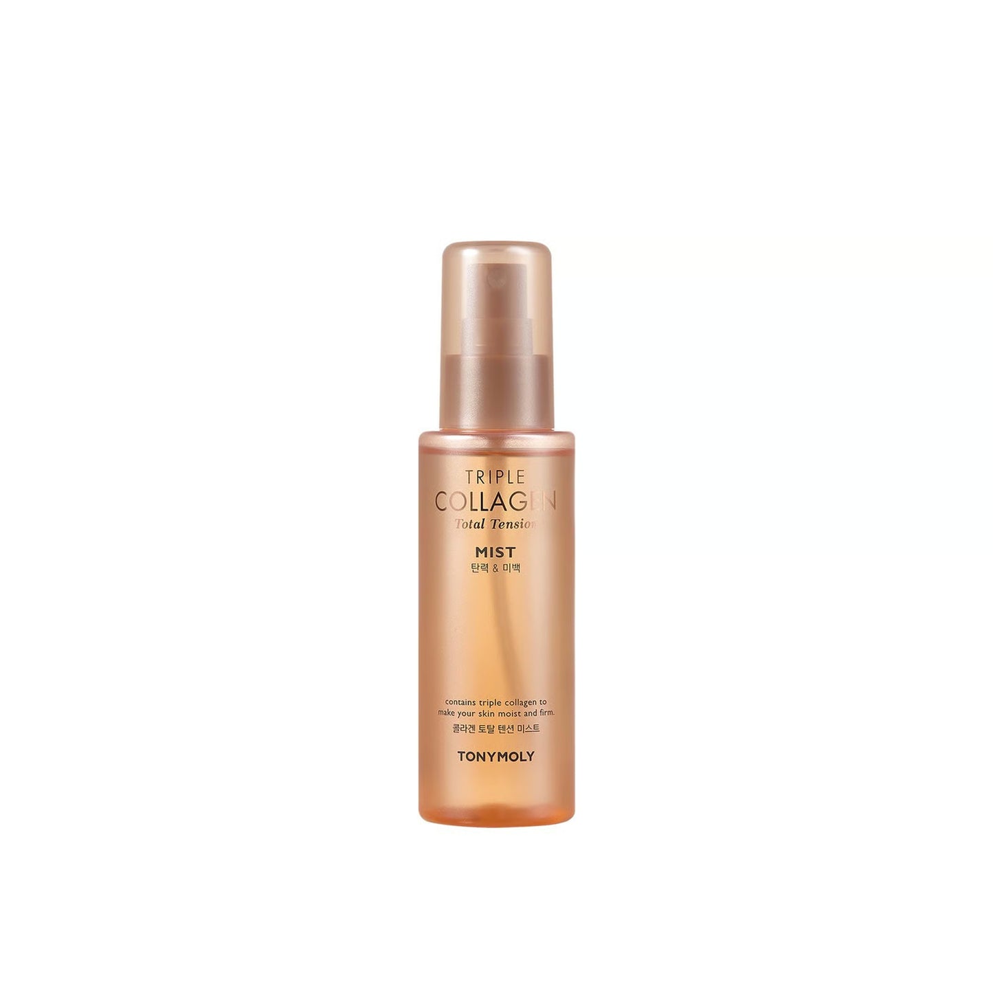 [TONYMOLY] Triple Collagen Total Tension Mist 110ml