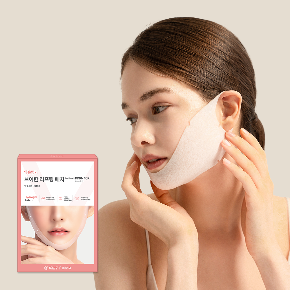 [YAKSONMYEONGGA] V-Line Lifting Patch for Chin & Jawline - Whitening, PDRN, Anti-Wrinkle