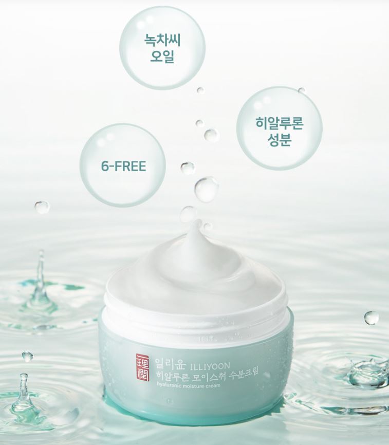 [ILLIYOON] Hyaluronic moisture cream