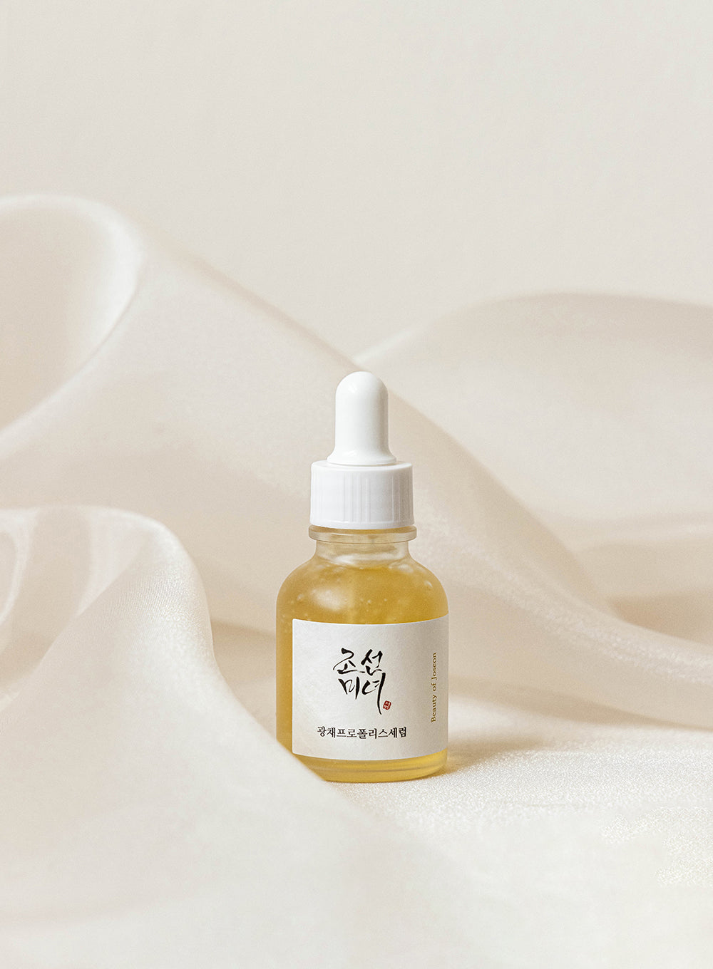 [BEAUTY OF JOSEON] Glow Serum Propolis + Niacinamide